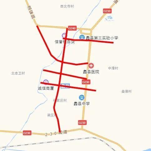 徐水限行区域图/徐水限行区域图高清-第5张图片 徐水限行区域图/徐水限行区域图高清-第5张图片