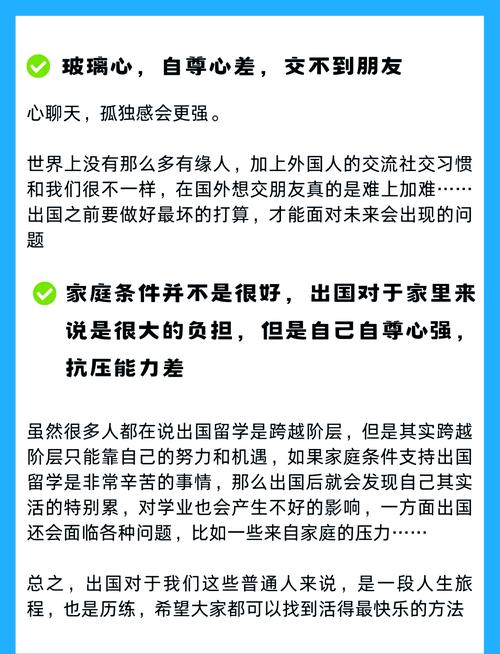 澳洲新冠疫情最近疫情,澳洲新冠最新消息-第8张图片 澳洲新冠疫情最近疫情,澳洲新冠最新消息-第8张图片