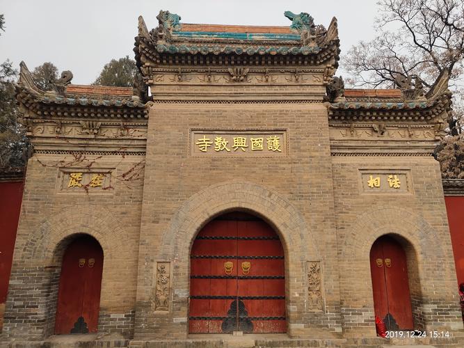 【安吉疫情封路,浙江2021年安吉近期要封城吗】-第6张图片 【安吉疫情封路,浙江2021年安吉近期要封城吗】-第6张图片