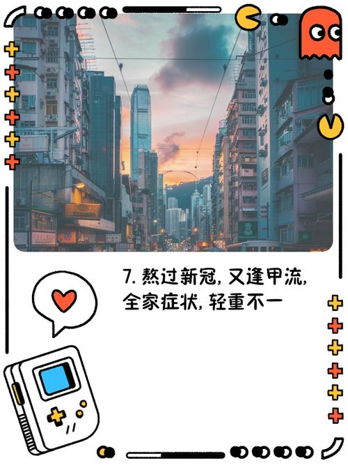 熬过这个疫情(熬过疫情的感情叫什么)-第4张图片 熬过这个疫情(熬过疫情的感情叫什么)-第4张图片