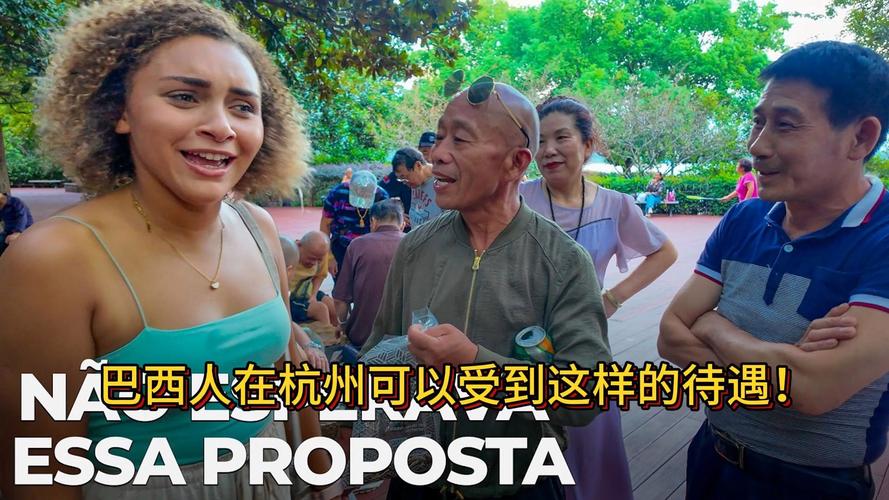 巴西人疫情/巴西疫情2021-第5张图片 巴西人疫情/巴西疫情2021-第5张图片