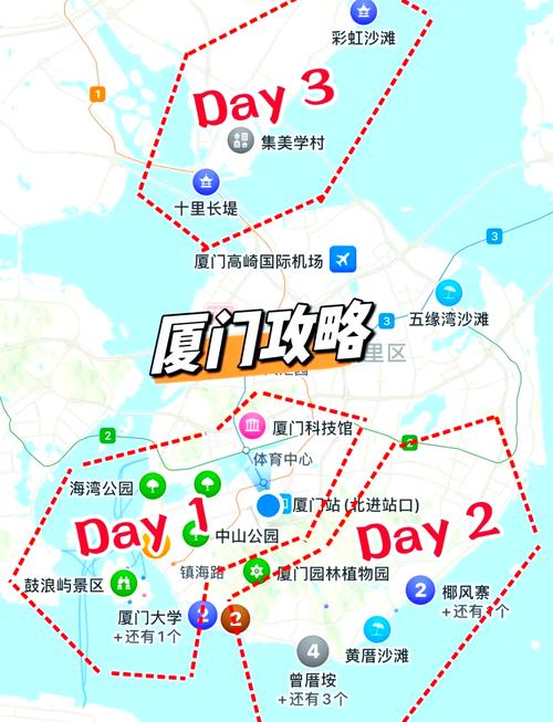 厦门车辆限行/厦门车辆限行吗最新-第6张图片 厦门车辆限行/厦门车辆限行吗最新-第6张图片