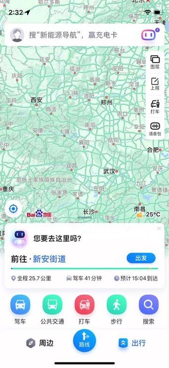 疫情实时地图-疫情实时地图数据更新-第3张图片 疫情实时地图-疫情实时地图数据更新-第3张图片