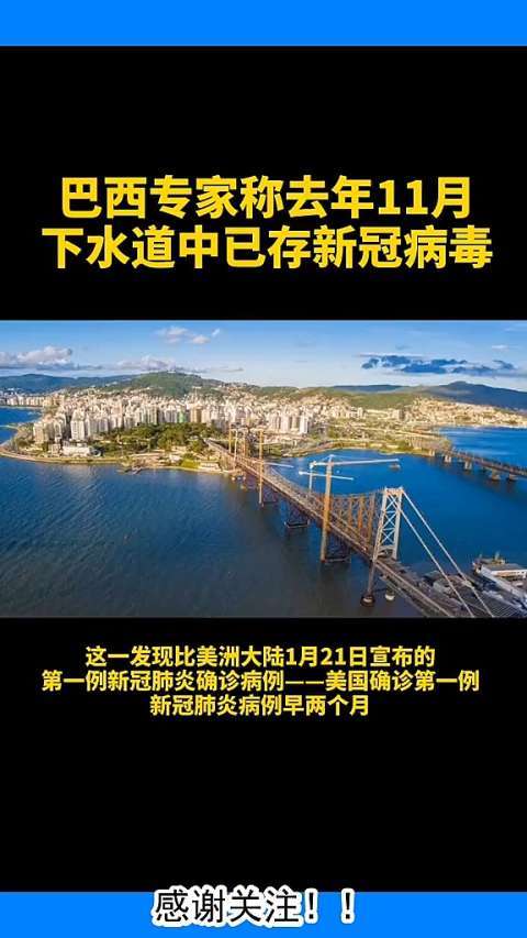 奥兰治疫情,美国奥兰治疫情怎样-第4张图片 奥兰治疫情,美国奥兰治疫情怎样-第4张图片