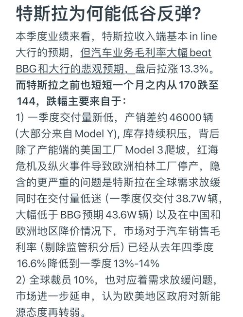 奥兰治疫情,美国奥兰治疫情怎样-第7张图片 奥兰治疫情,美国奥兰治疫情怎样-第7张图片