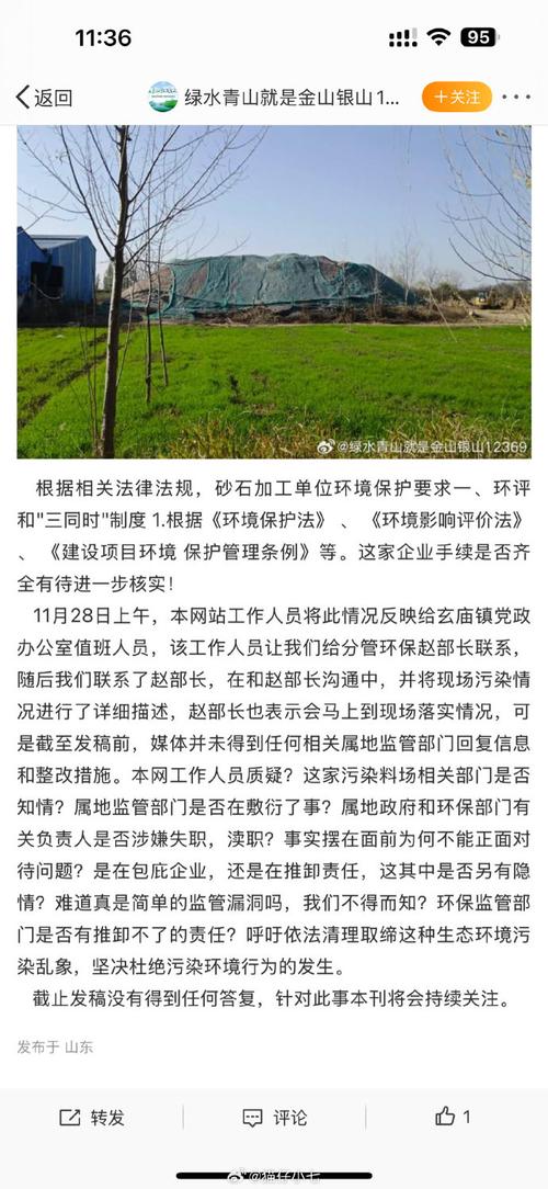 安徽宣州疫情，安徽宣城疫情