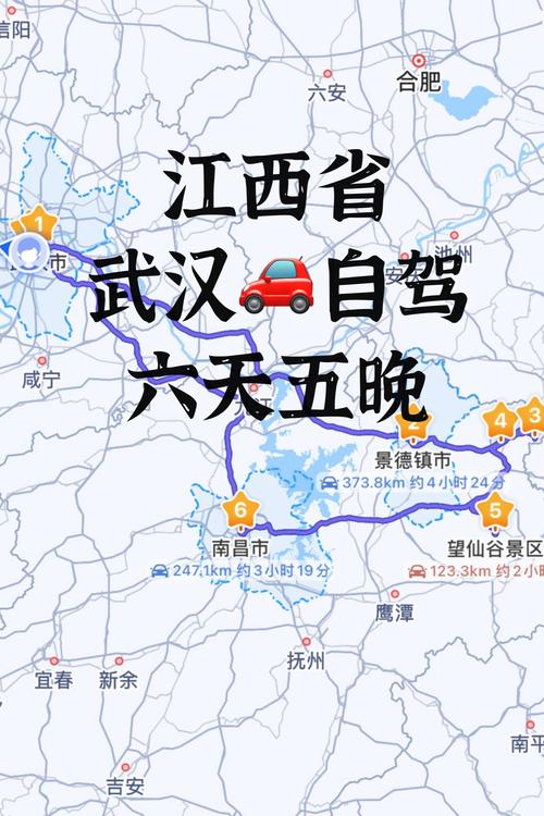 安陆疫情公安/安陆市疫情防控-第2张图片 安陆疫情公安/安陆市疫情防控-第2张图片