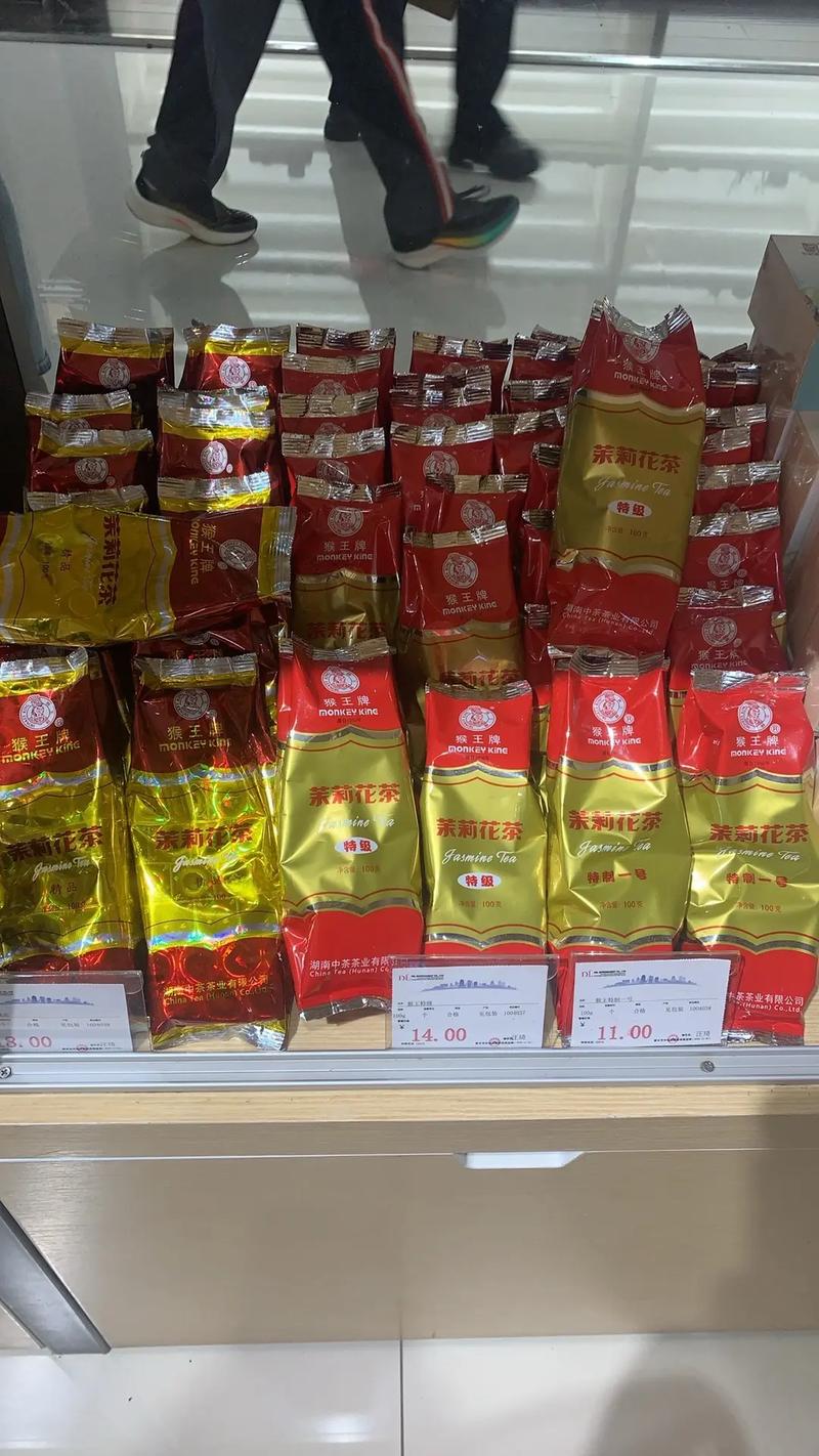 【安徽疫情茶叶,安徽茶叶出口现状及对策】