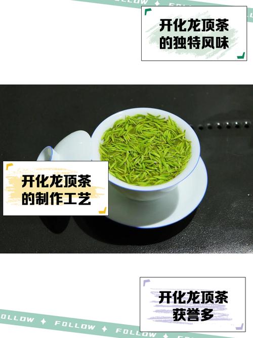 【安徽疫情茶叶,安徽茶叶出口现状及对策】-第7张图片