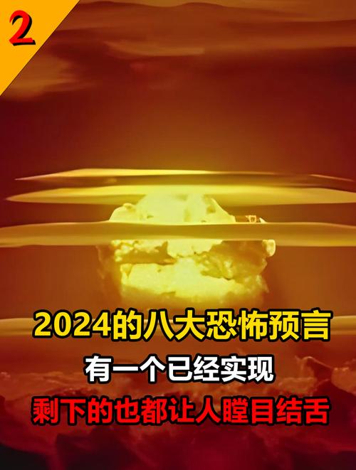澳洲疫情推测,澳洲疫情推测最新消息-第3张图片 澳洲疫情推测,澳洲疫情推测最新消息-第3张图片