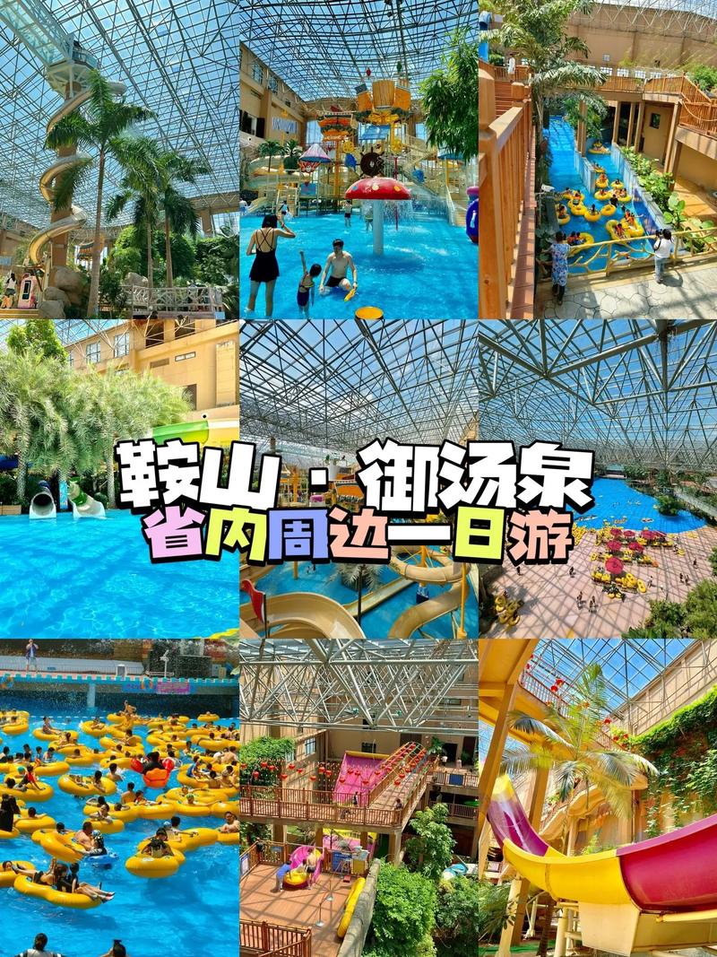 【鞍山疫情洗浴,鞍山疫情洗浴中心】-第4张图片 【鞍山疫情洗浴,鞍山疫情洗浴中心】-第4张图片