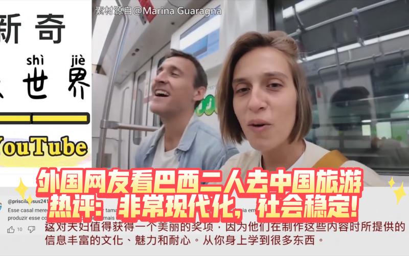 巴西疫情五万-巴西疫情五万人感染-第2张图片 巴西疫情五万-巴西疫情五万人感染-第2张图片