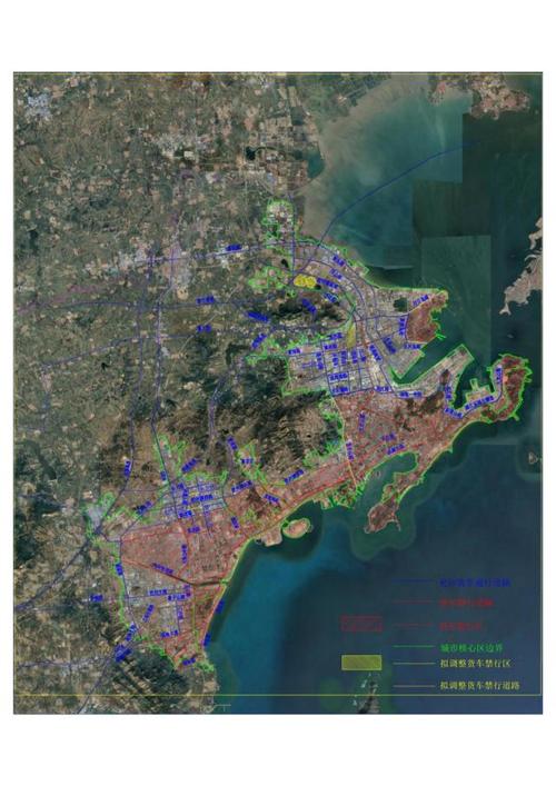 【黄岛区限行,青岛黄岛区限号吗2020】-第1张图片