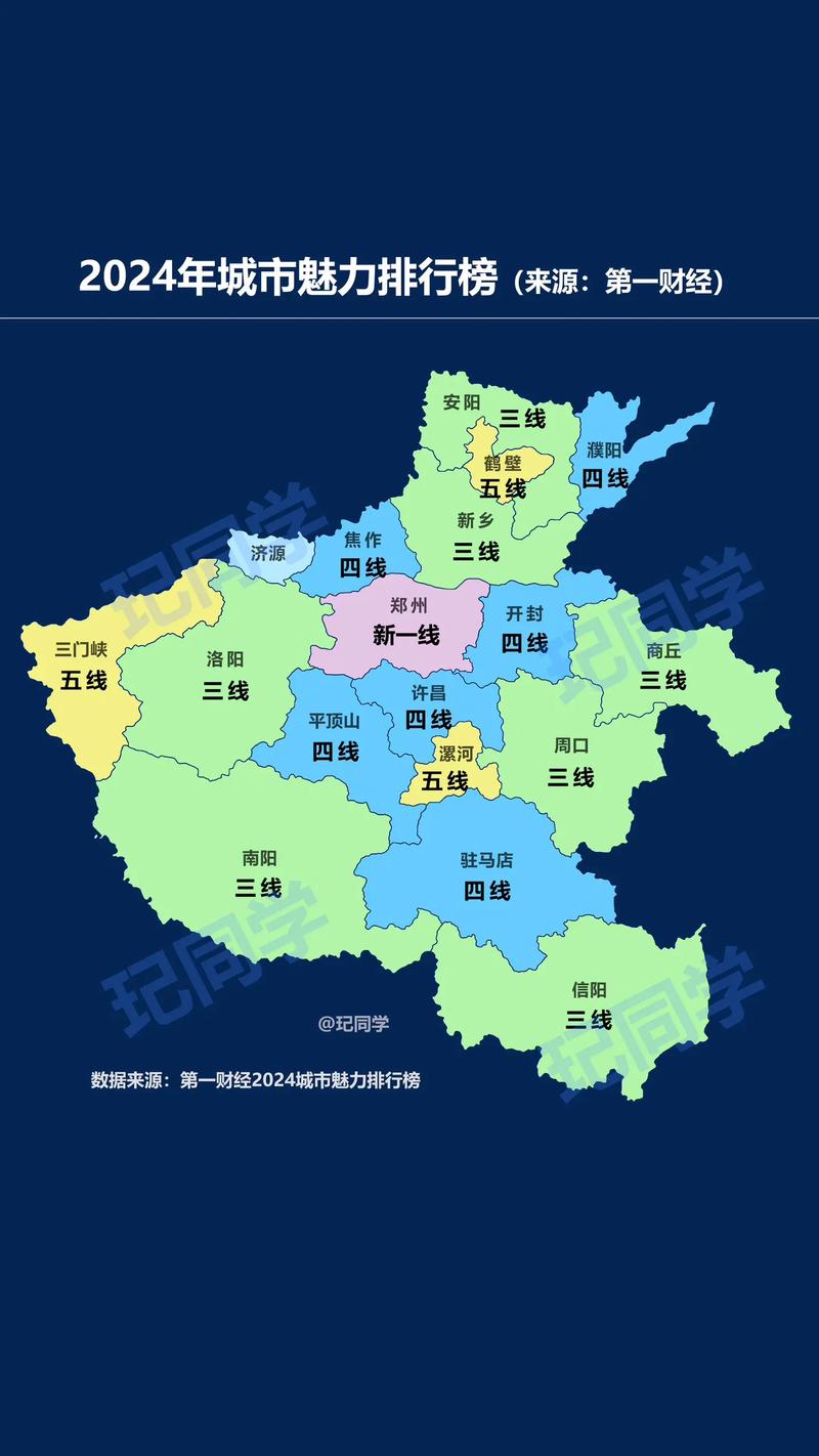 中牟限行区域地图/中牟限行新规-第3张图片 中牟限行区域地图/中牟限行新规-第3张图片