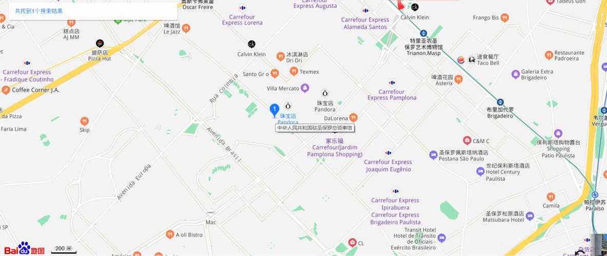 巴西疫情排外/巴西疫情超900万-第4张图片 巴西疫情排外/巴西疫情超900万-第4张图片