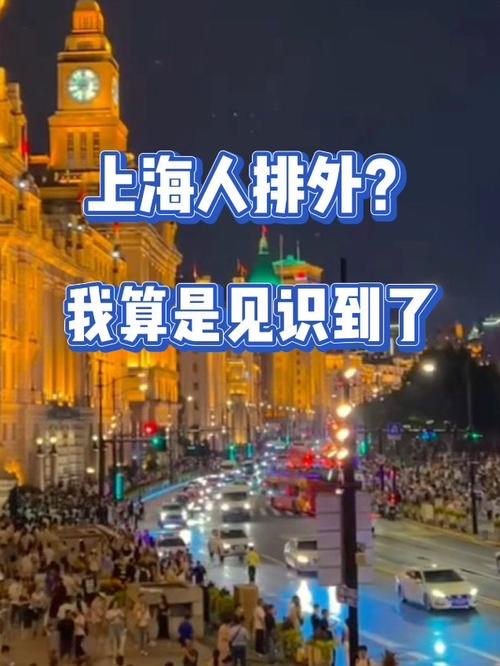 巴西疫情排外/巴西疫情超900万-第6张图片 巴西疫情排外/巴西疫情超900万-第6张图片