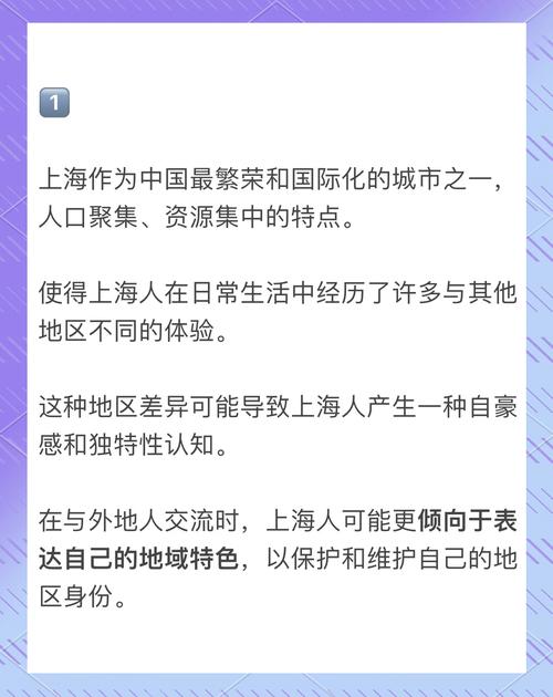 巴西疫情排外/巴西疫情超900万-第7张图片 巴西疫情排外/巴西疫情超900万-第7张图片