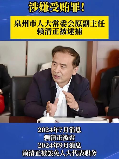 安溪疫情数据/安溪疫情数据最新消息-第5张图片 安溪疫情数据/安溪疫情数据最新消息-第5张图片