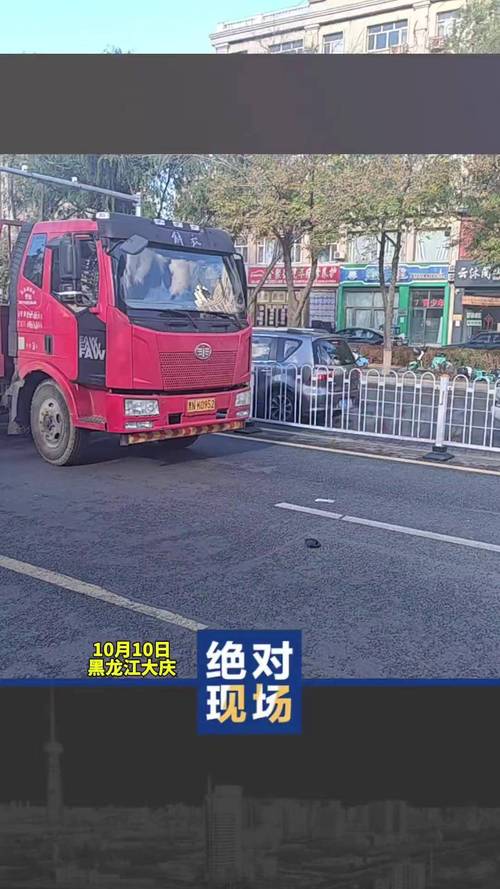 南康限行示意图,南康限行示意图最新-第1张图片 南康限行示意图,南康限行示意图最新-第1张图片