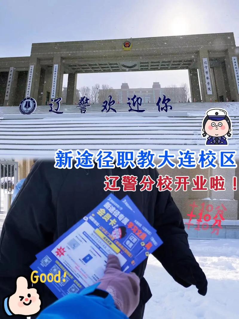 大连甲肝疫情(大连甲肝疫情最新消息)-第1张图片 大连甲肝疫情(大连甲肝疫情最新消息)-第1张图片