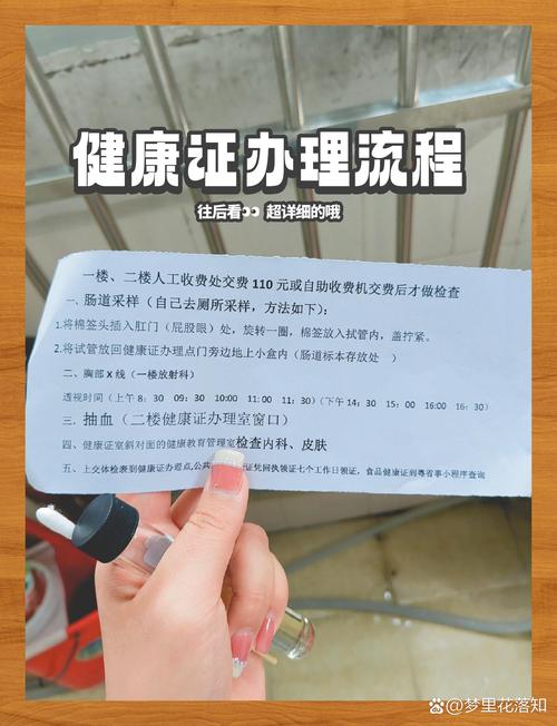 大连甲肝疫情(大连甲肝疫情最新消息)-第5张图片 大连甲肝疫情(大连甲肝疫情最新消息)-第5张图片