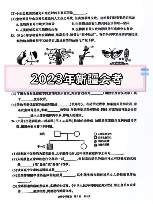 大连甲肝疫情(大连甲肝疫情最新消息)-第7张图片 大连甲肝疫情(大连甲肝疫情最新消息)-第7张图片