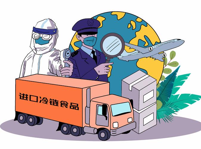 安丘冠状疫情/安丘出现新型冠状病毒-第1张图片 安丘冠状疫情/安丘出现新型冠状病毒-第1张图片