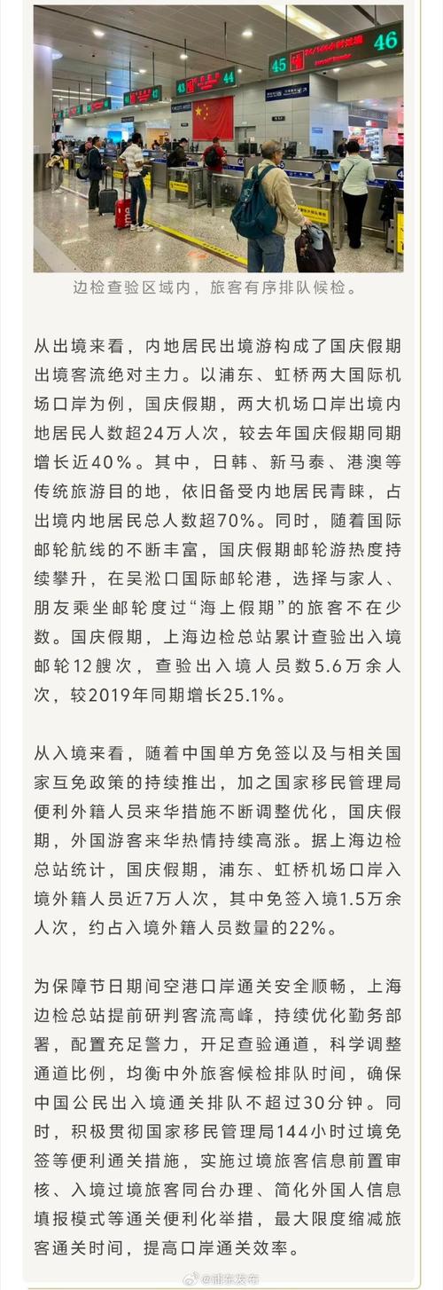 加拿大新冠疫情最新消息-加拿大新冠病毒最新情况 最新消息-第1张图片 加拿大新冠疫情最新消息-加拿大新冠病毒最新情况 最新消息-第1张图片