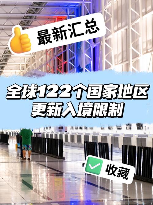 澳大利亚最新疫情/澳大利亚疫情最新消息今日新增-第5张图片 澳大利亚最新疫情/澳大利亚疫情最新消息今日新增-第5张图片