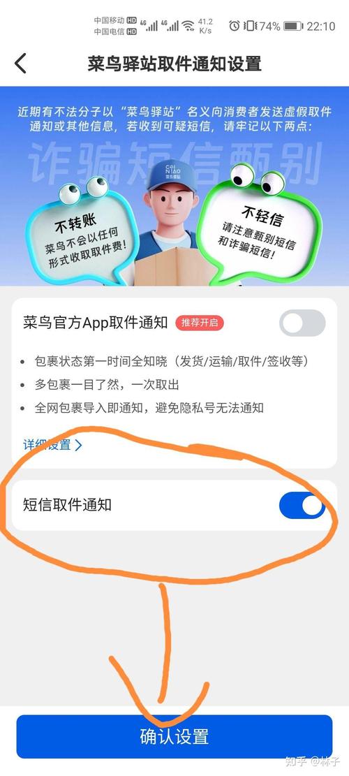 安徽电信疫情/百度安徽电信-第6张图片 安徽电信疫情/百度安徽电信-第6张图片
