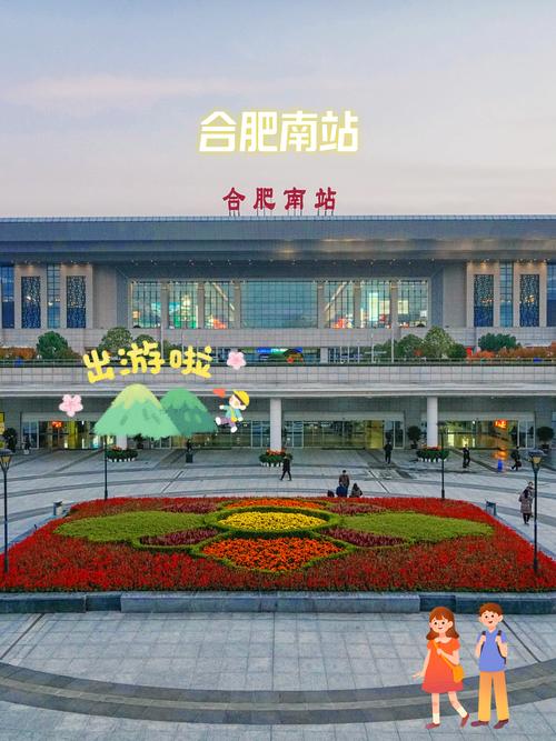 安徽合肥疫情-安徽合肥疫情最新消息今天封城了-第8张图片 安徽合肥疫情-安徽合肥疫情最新消息今天封城了-第8张图片