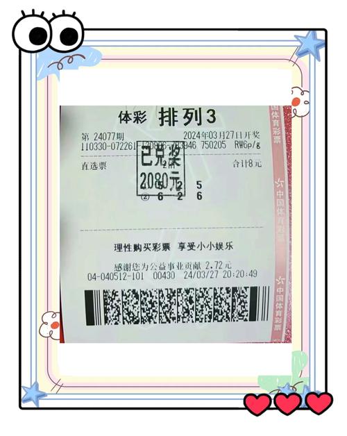 【安徽疫情排列,安徽疫情排名榜】-第4张图片 【安徽疫情排列,安徽疫情排名榜】-第4张图片