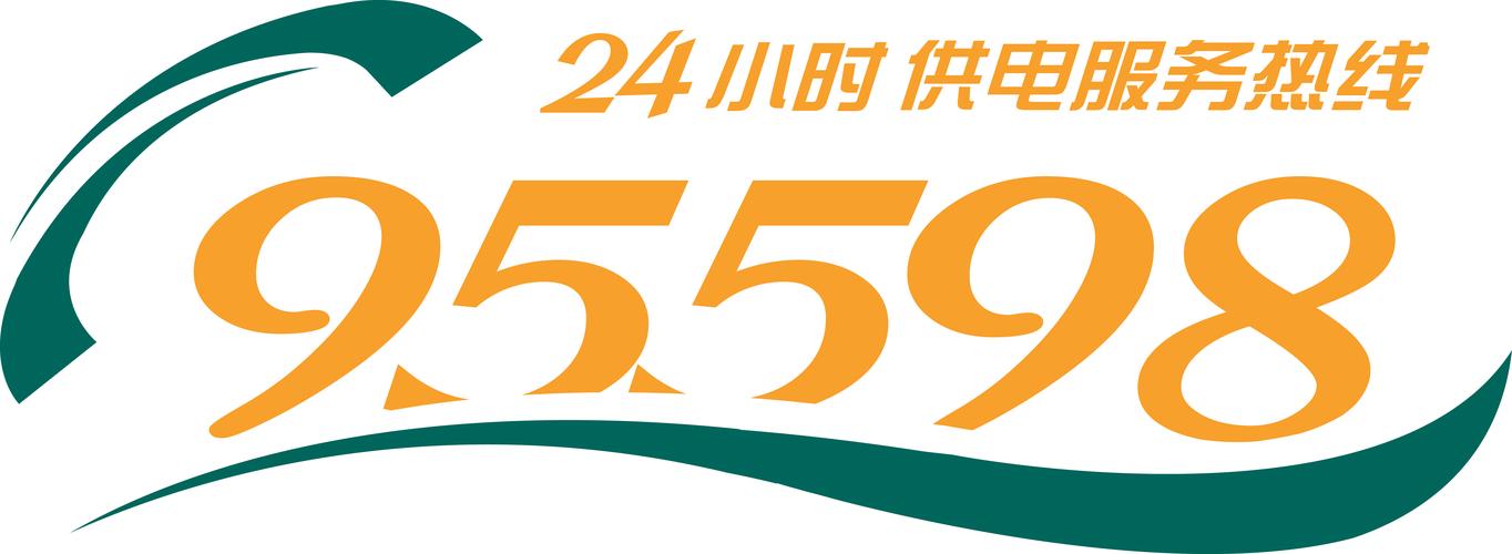安阳疫情举报/安阳疫情防控办公室-第7张图片 安阳疫情举报/安阳疫情防控办公室-第7张图片
