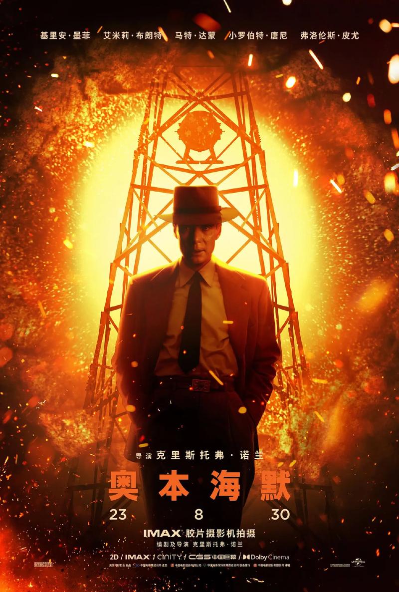 奥本市疫情,奥本是什么地方-第7张图片 奥本市疫情,奥本是什么地方-第7张图片