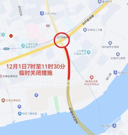同协路限行，杭州同协南路限行吗-第4张图片