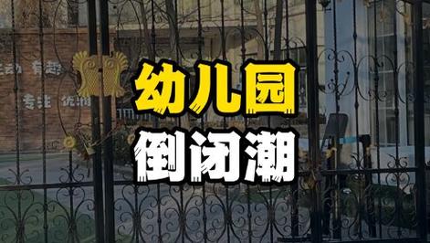 安徽疫情早教/安徽疫情早教老师招聘
