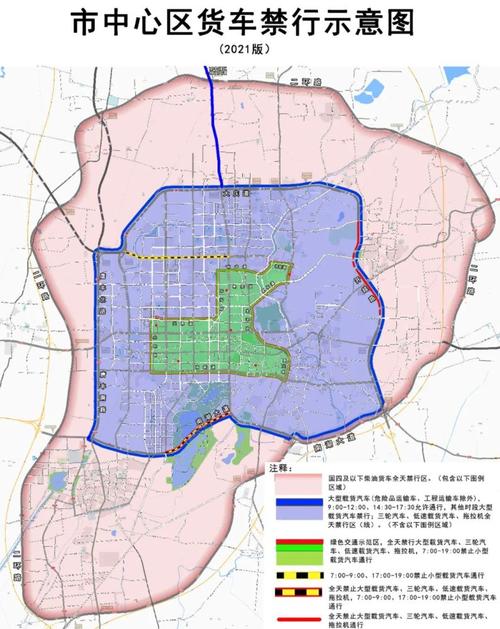 【唐山限行范围,唐山限行?】-第1张图片 【唐山限行范围,唐山限行?】-第1张图片