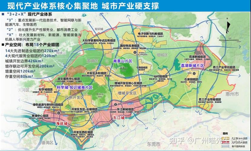 鳌头湾疫情-鳌头镇地图-第4张图片 鳌头湾疫情-鳌头镇地图-第4张图片