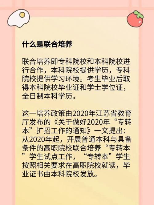 巴拉巴拉疫情,巴拉巴!-第2张图片 巴拉巴拉疫情,巴拉巴!-第2张图片