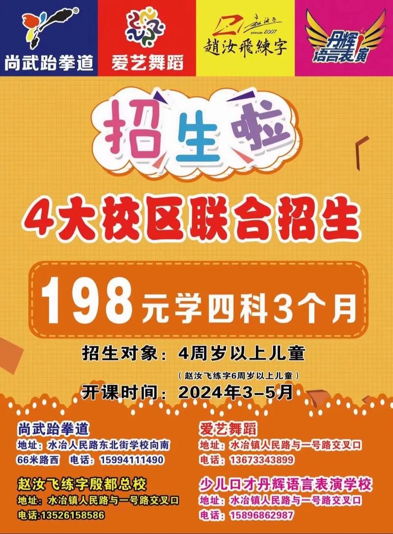巴拉巴拉疫情,巴拉巴!-第3张图片 巴拉巴拉疫情,巴拉巴!-第3张图片
