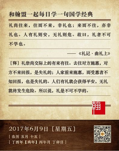 巴拉巴拉疫情,巴拉巴!-第6张图片 巴拉巴拉疫情,巴拉巴!-第6张图片