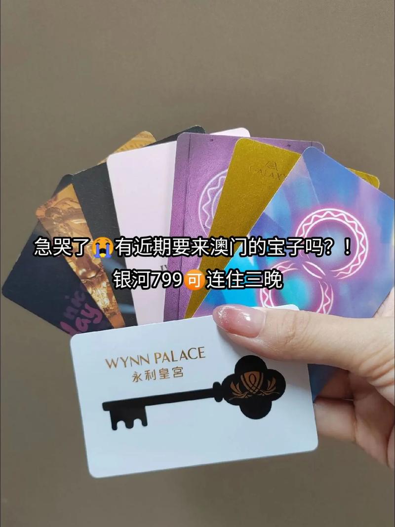 澳门关口疫情,澳门疫情封关-第5张图片 澳门关口疫情,澳门疫情封关-第5张图片