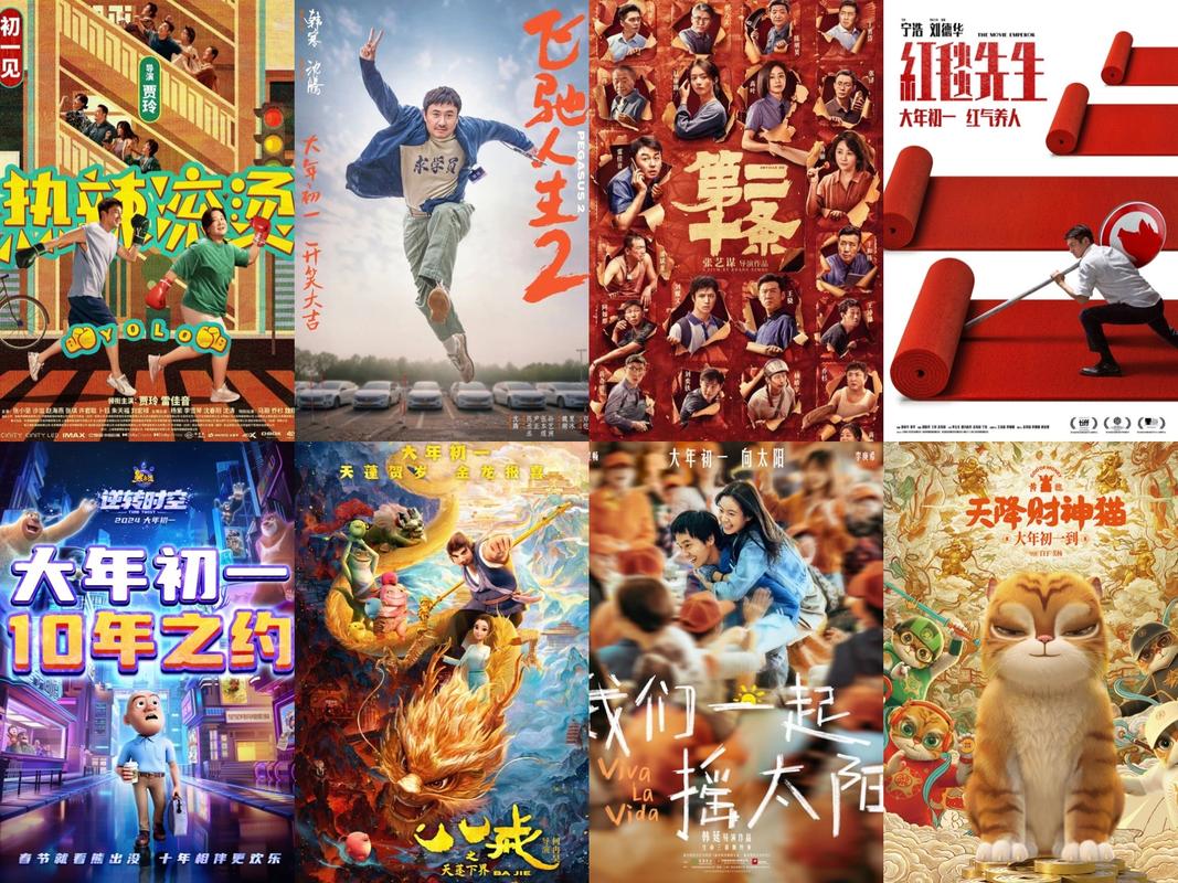 奥飞娱乐疫情-奥飞娱乐现状-第1张图片 奥飞娱乐疫情-奥飞娱乐现状-第1张图片