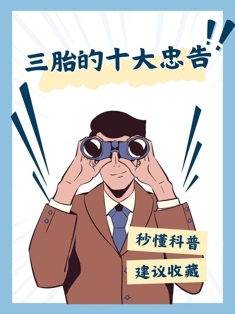 奥飞娱乐疫情-奥飞娱乐现状-第6张图片 奥飞娱乐疫情-奥飞娱乐现状-第6张图片