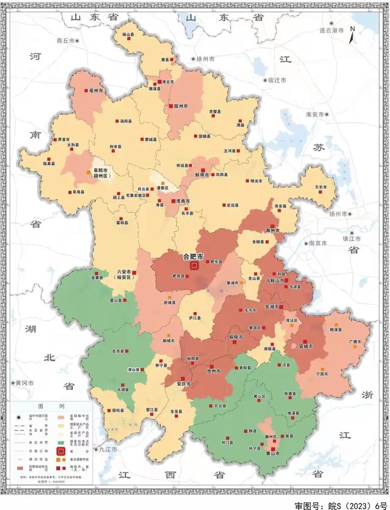【安徽和县疫情,安徽和县疫情风险等级】-第1张图片 【安徽和县疫情,安徽和县疫情风险等级】-第1张图片