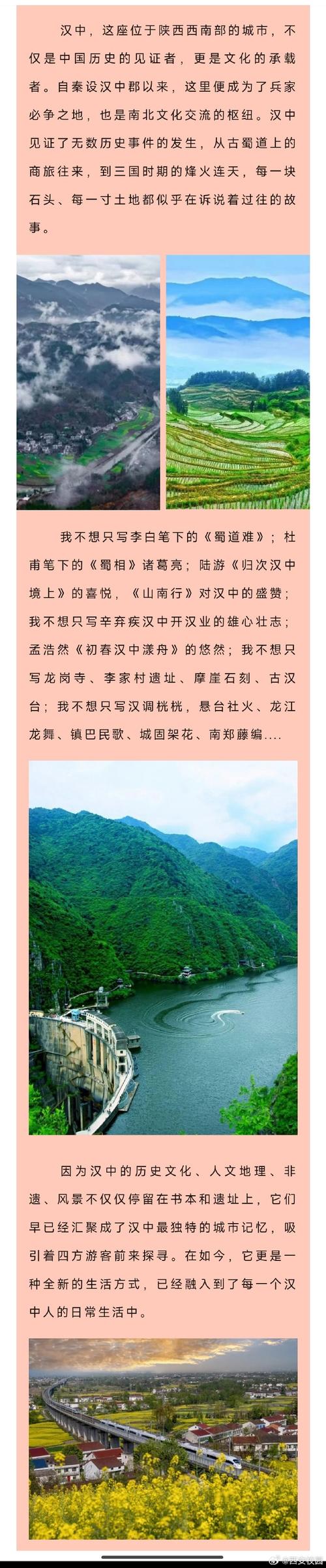 安陆疫情通知，安陆疫情通知最新