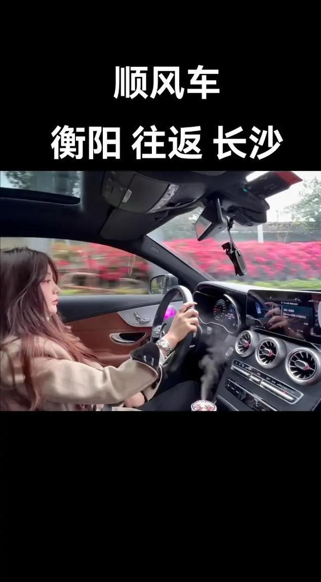 安化疫情交通/安化县路况-第4张图片 安化疫情交通/安化县路况-第4张图片