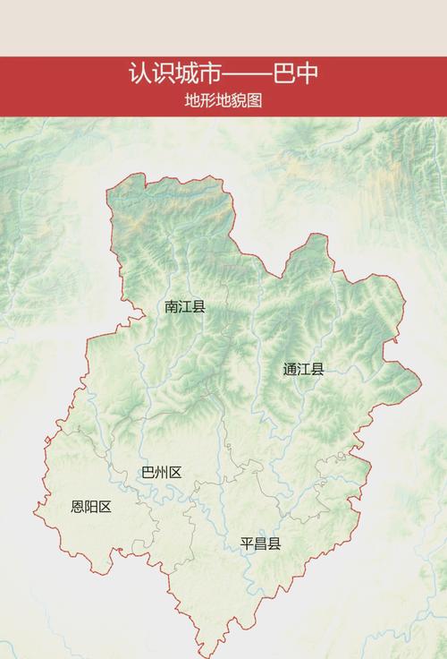 巴东疫情通知(巴东疫情最新消息今天)-第1张图片 巴东疫情通知(巴东疫情最新消息今天)-第1张图片
