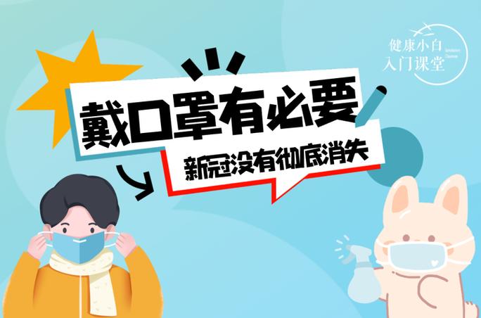 【澳洲悉尼疫情,澳洲悉尼疫情实时数据】-第3张图片 【澳洲悉尼疫情,澳洲悉尼疫情实时数据】-第3张图片
