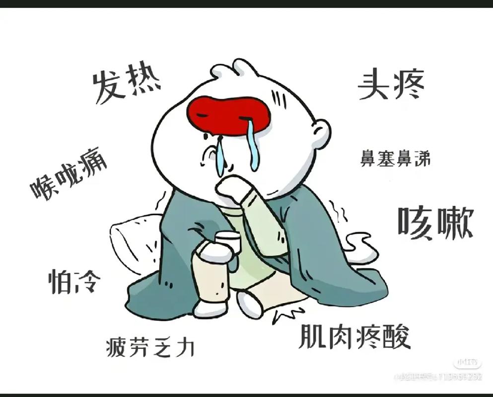 熬过了疫情却/熬过了疫情却没能熬过分离-第2张图片 熬过了疫情却/熬过了疫情却没能熬过分离-第2张图片